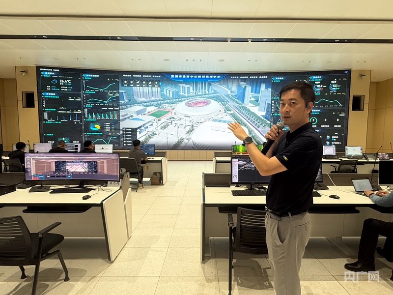 明博体育登录体育为媒湾区协同融合正当时(图3)