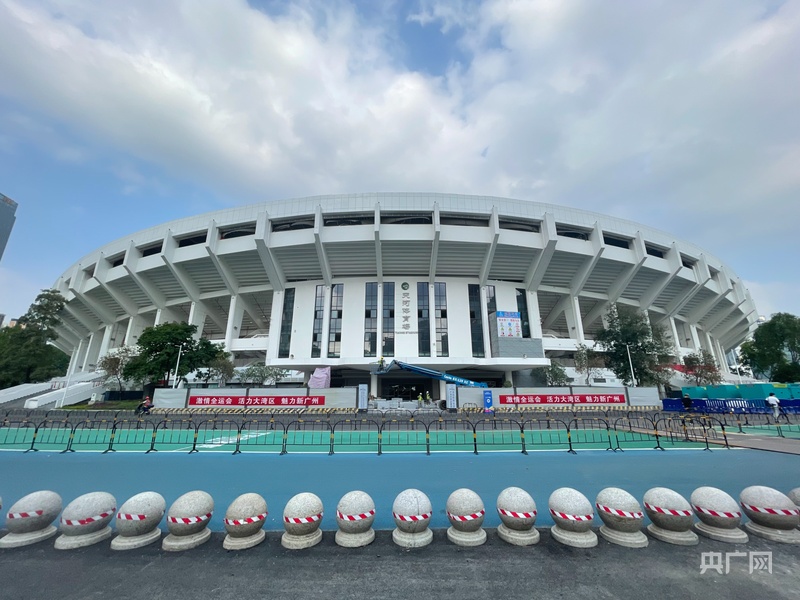 明博体育登录体育为媒湾区协同融合正当时(图5)